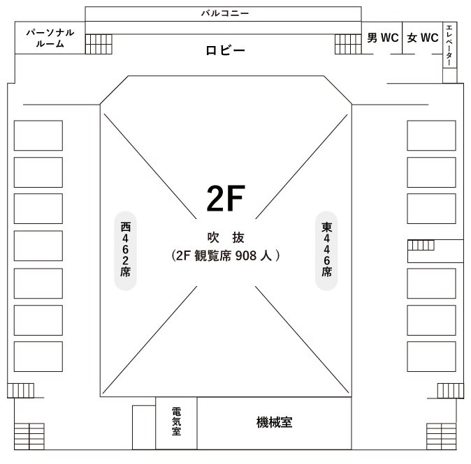 2階フロア案内図